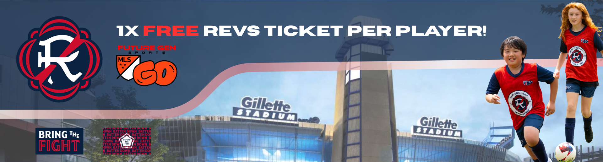 1x Free Ticket per Player - Spring 2026